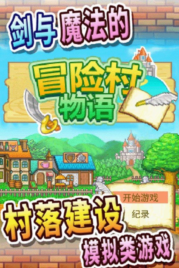 男生特别喜欢翻旧账为啥?-智能问答,机智答案