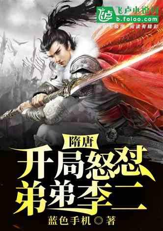 解惑小蜗牛,孩子其他科目都还不错,就是被历史扯了后腿,历史成绩差该如何提高?问答平台