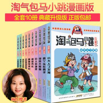 雷火官方网站入口